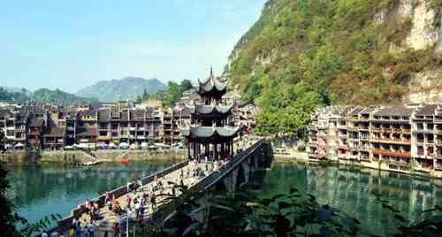 guizhou