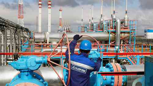 Gazprom Gas Rusia