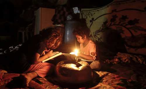 gaza