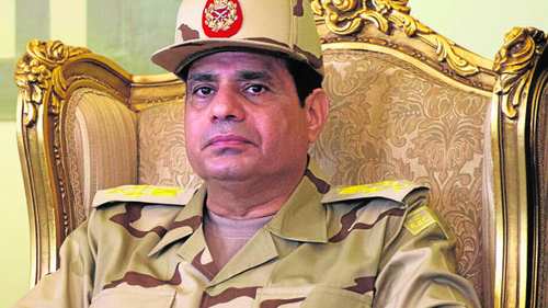 alsisi